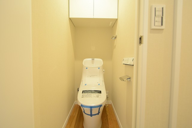 東山コーポラス トイレ