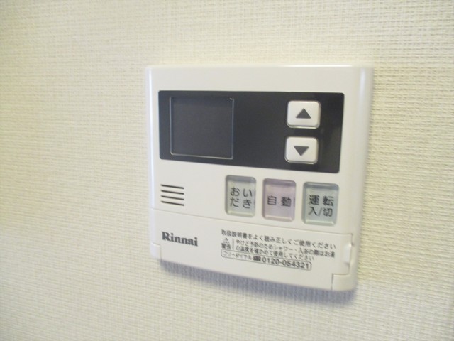 朝日千駄木マンション