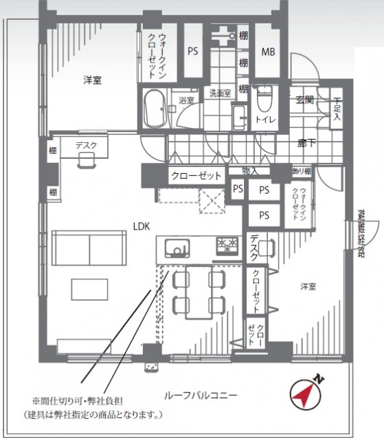 ファミール築地