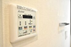 メゾン小石川 浴室