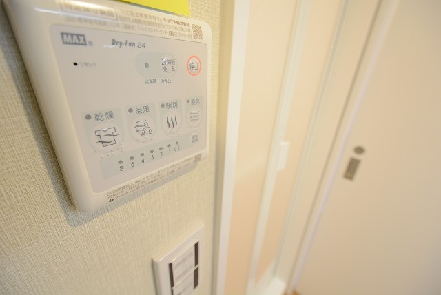 東山コーポラス バス