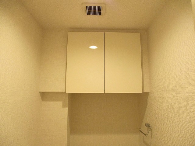 日商岩井碑文谷マンション トイレ