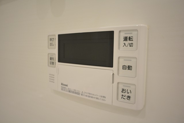 ラグナタワー 浴室