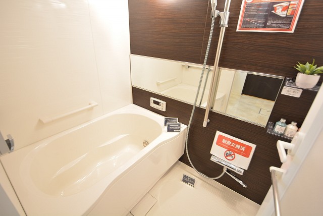 グランドメゾン野沢3F バス