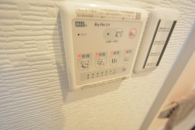 グランドメゾン野沢3F バス (1)