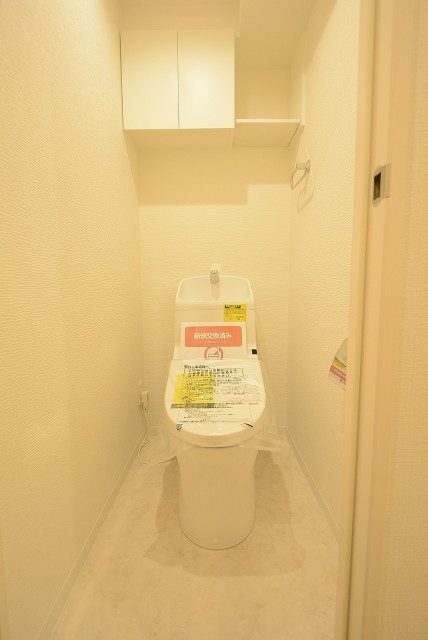 シャンボール小石川 トイレ