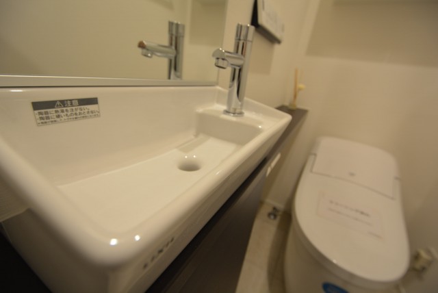 ノア渋谷パートⅡ トイレ