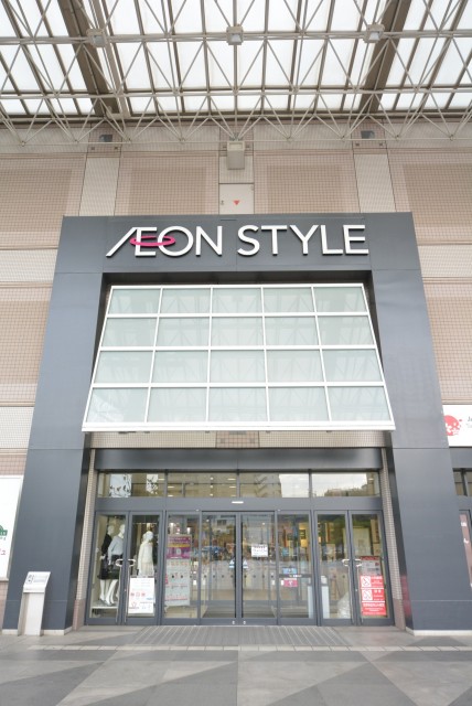 ラグナタワー 周辺