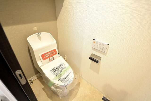 グランドメゾン野沢3F トイレ