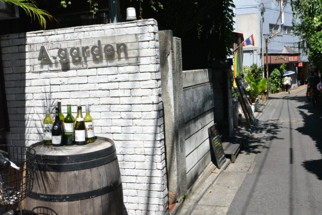 チサンマンション三軒茶屋第２