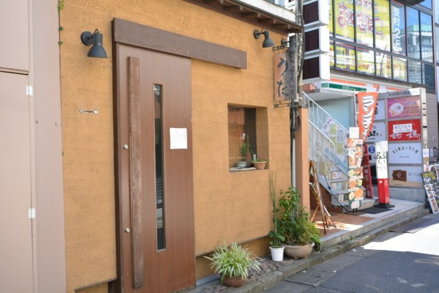 チサンマンション三軒茶屋第２