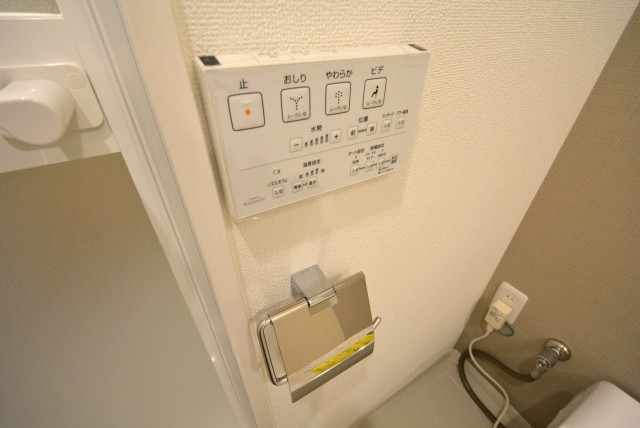 トーア文京マンション　トイレ