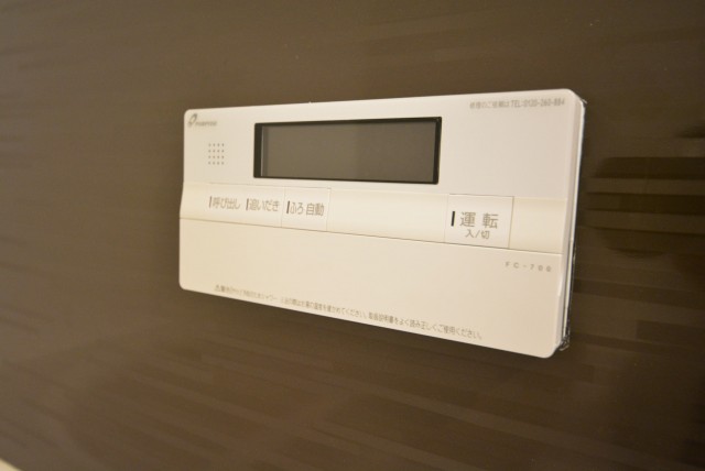 チサンマンション三軒茶屋第２805　ボタン