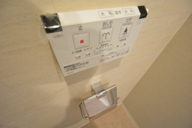 チサンマンション三軒茶屋第２805　ウォシュレット