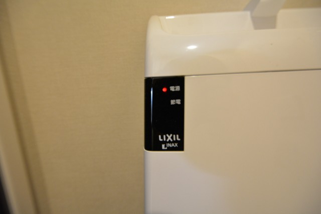 チサンマンション三軒茶屋第２805　ＬＩＸＩＬ製トイレ