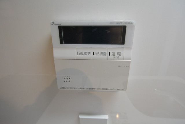 チサンマンション三軒茶屋第２805　ボタン