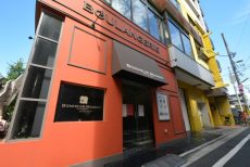 グランドメゾン野沢