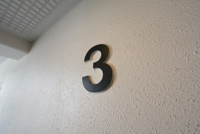 グランドメゾン野沢307　三階