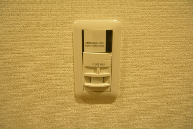 グランドメゾン野沢307　人感センサー