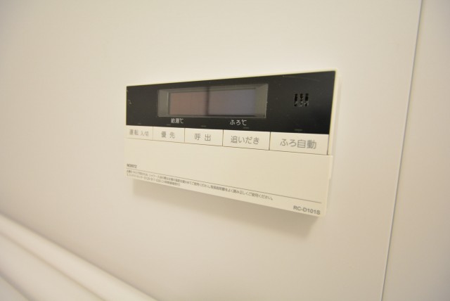 上馬ハイホーム906　ボタン