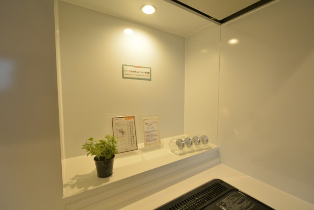 上馬ハイホーム906　ニッチ