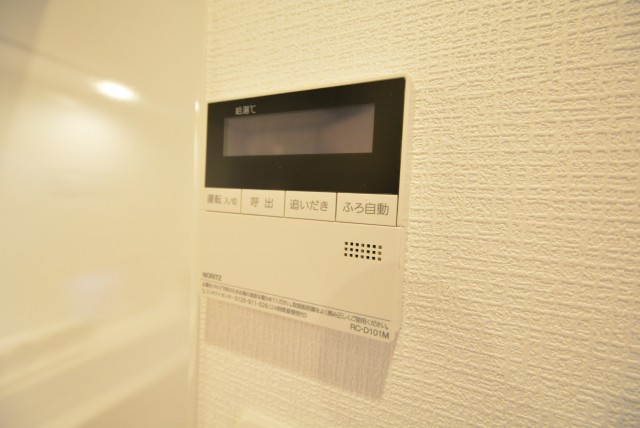 上馬ハイホーム906　ボタン