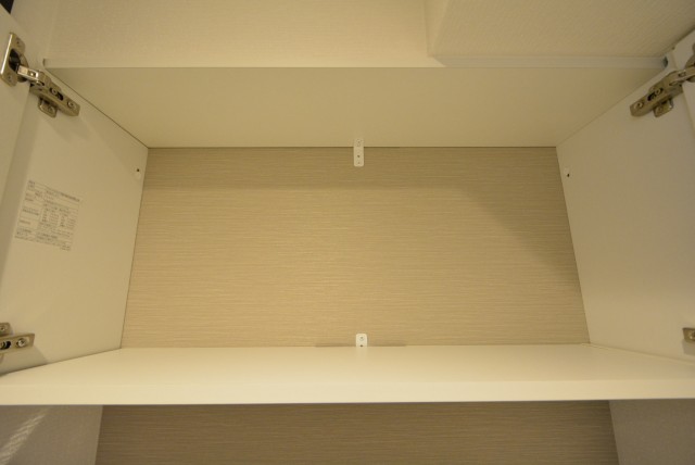 グランドメゾン野沢307　棚