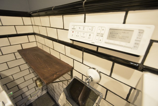 ハイツ赤坂505　ボタン