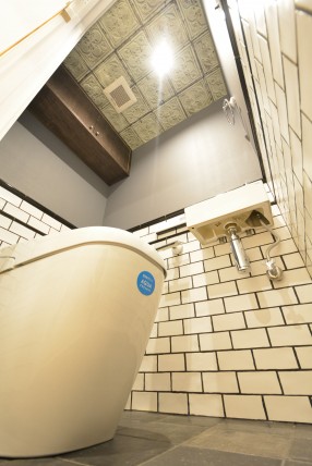 ハイツ赤坂505　トイレ