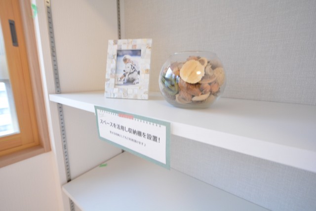 上馬ハイホーム906　棚