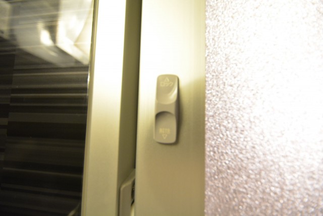 ハイツ赤坂505　ロック