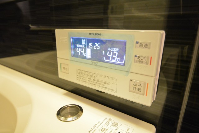 ハイツ赤坂505　ボタン