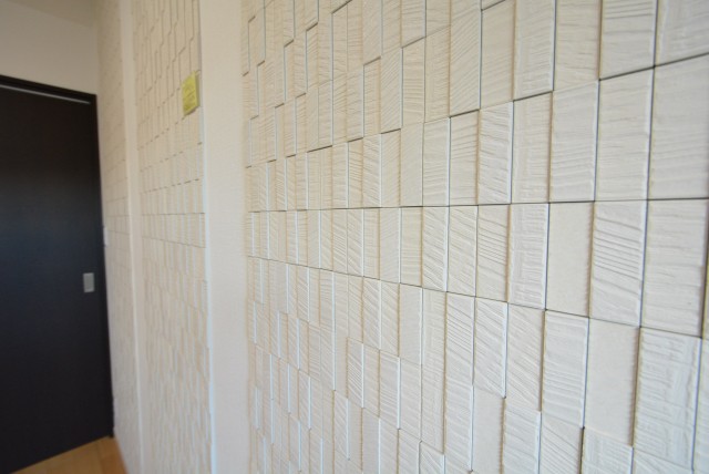 グランドメゾン野沢307　エコカラット