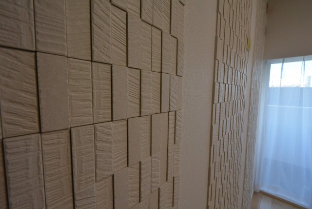 グランドメゾン野沢307　エコカラット