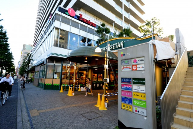 トーア文京マンション　周辺環境