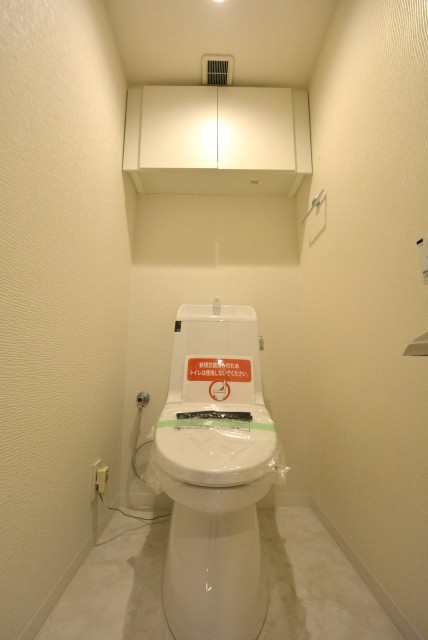 エルアルカサル小石川　トイレ