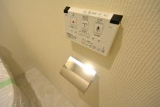 エルアルカサル小石川　トイレ