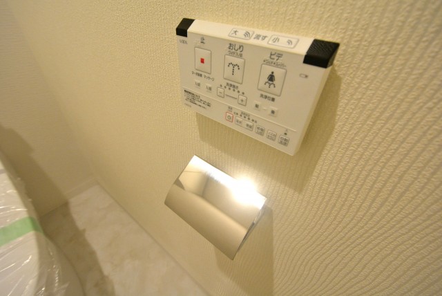 エルアルカサル小石川　トイレ