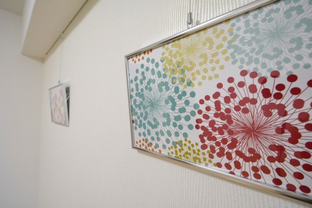 エルアルカサル小石川　ピクチャーレール