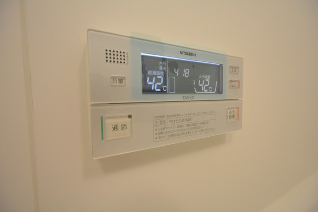 エルアルカサル小石川　バスルームスイッチ