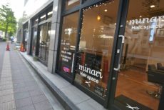 ライオンズマンション三軒茶屋第6 ライオンズマンション三軒茶屋第6