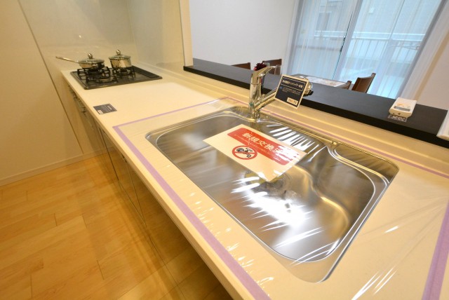 エルアルカサル小石川　キッチン