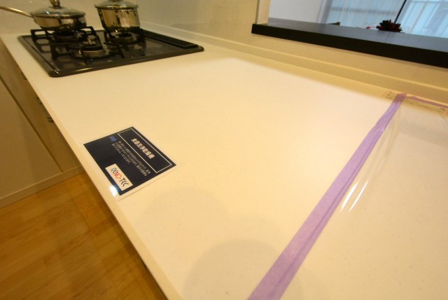 エルアルカサル小石川　キッチン