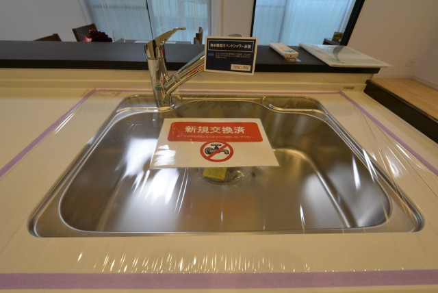 エルアルカサル小石川　キッチン