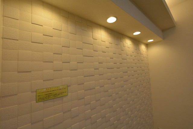 エルアルカサル小石川　リビングダイニングキッチン