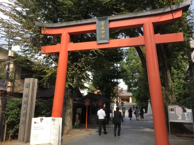 エルアルカサル小石川　周辺環境