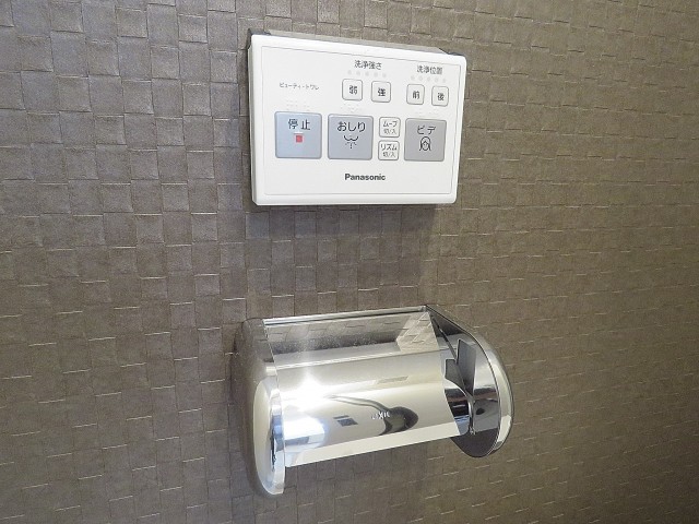 ニュー上馬マンション　トイレ