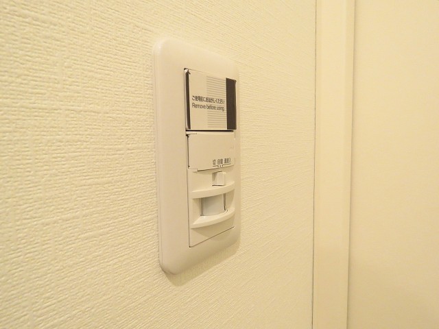 トゥール高輪　人感センサー