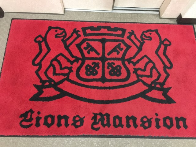 ライオンズマンション高円寺南　エントランス