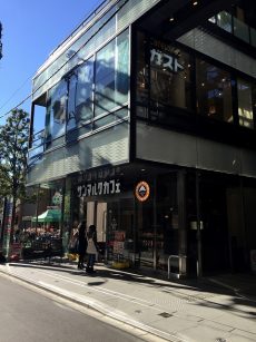 メゾン小石川　周辺環境